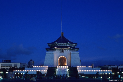 CKS Square at Dusk