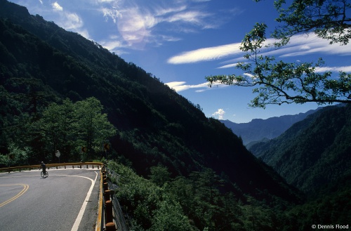 Central Cross-Island Highway