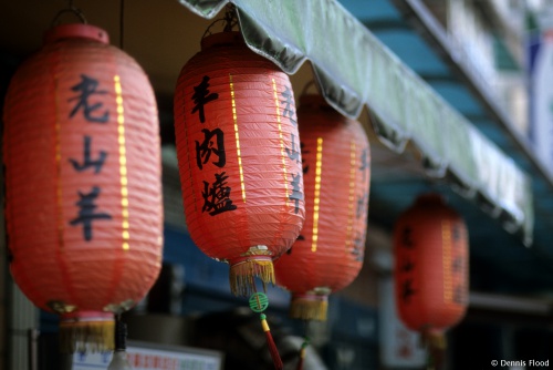 Red Chinese Lanterns