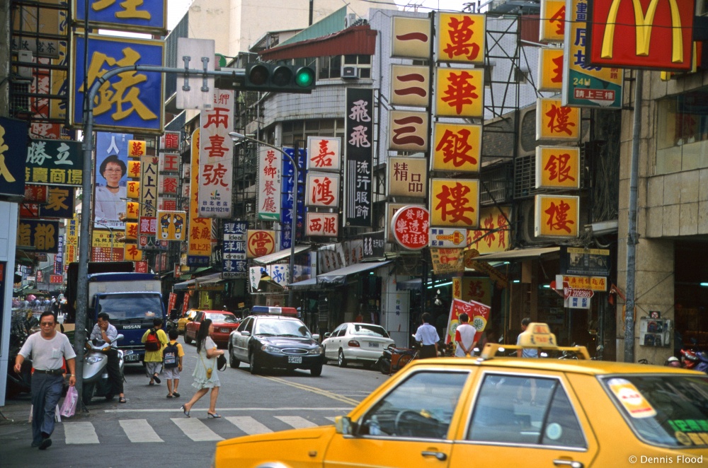 Busy Taipei Street