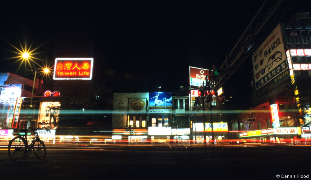 Taiwan Street Scene at Night