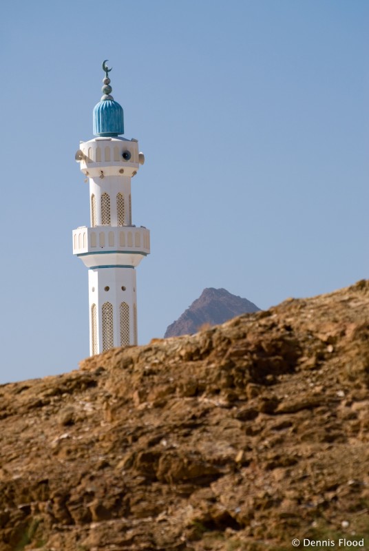 Mosque Minaret