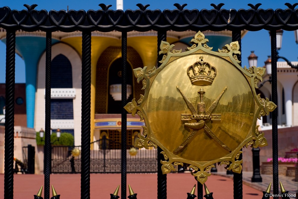 Sultan's Palace Gate